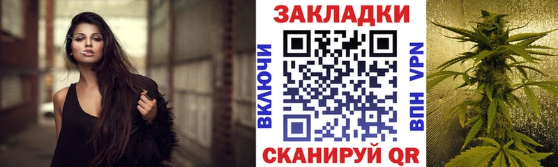 Виды наркотиков купить Шарыпово A PVP  МЕФ  Гашиш  Марихуана  Кокаин 