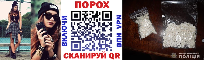 omg tor  купить  цена  Шарыпово  АМФЕТАМИН Premium 