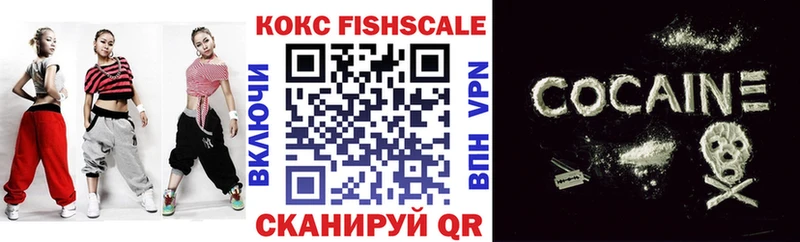 Кокаин Боливия Шарыпово
