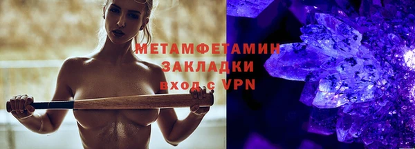 мескалин Дрезна