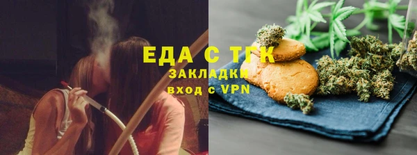 MDMA Ростов
