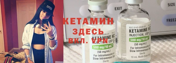 MDMA Ростов