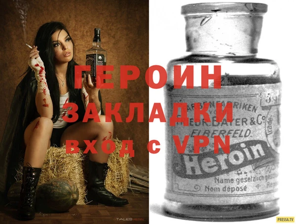 MDMA Ростов