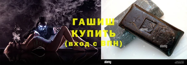 MDMA Ростов