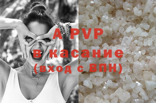 MDMA Ростов
