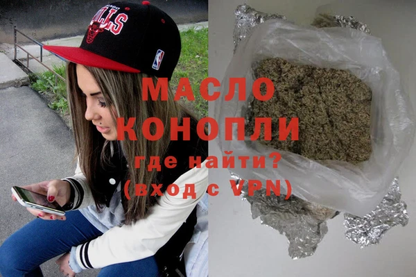 MDMA Ростов