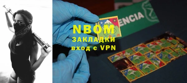 MDMA Ростов