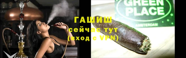 прущая мука Протвино