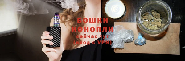 спиды Россошь
