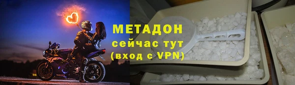 марки nbome Дубовка