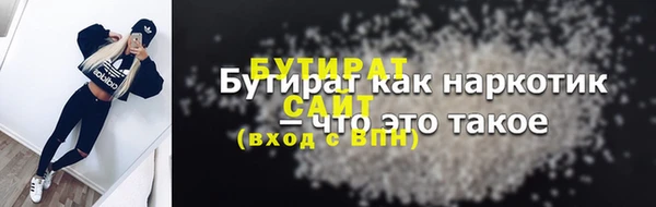 MDMA Ростов