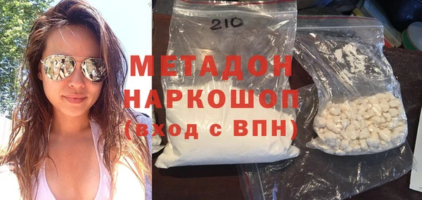 MDMA Ростов