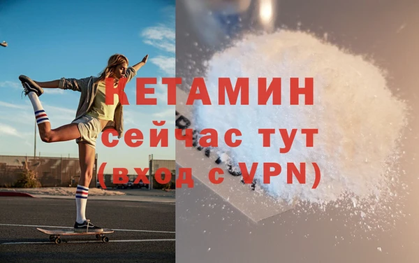 MDMA Ростов
