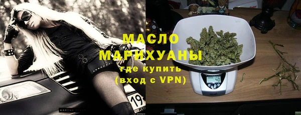 ECSTASY Приозерск
