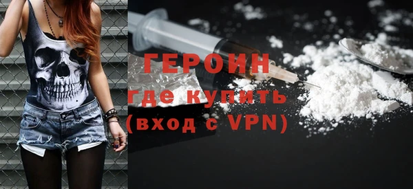 спиды Россошь