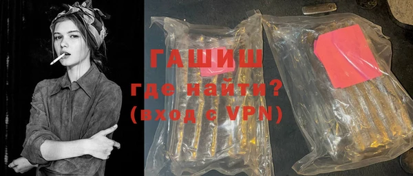 MDMA Ростов