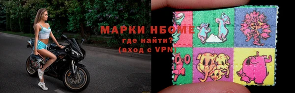 MDMA Ростов