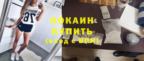 MDMA Ростов