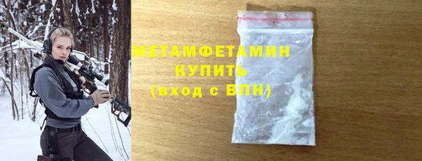 MDMA Ростов