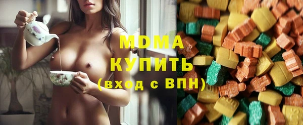 спиды Россошь