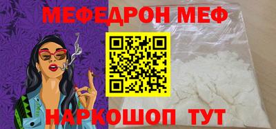 mix Пугачёв