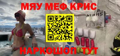 mix Пугачёв