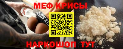 бутират Пушкино