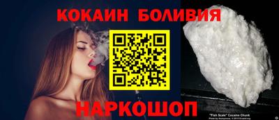 бутират Пушкино