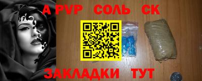 mix Пугачёв