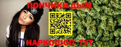 меф Пыть-Ях