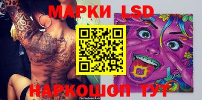 mix Пугачёв