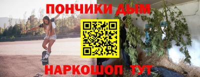 меф Пыть-Ях