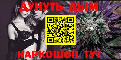 меф Пыть-Ях
