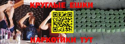 mix Пугачёв