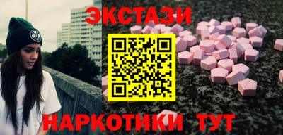 mix Пугачёв