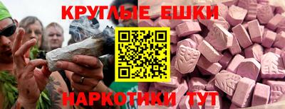 mix Пугачёв