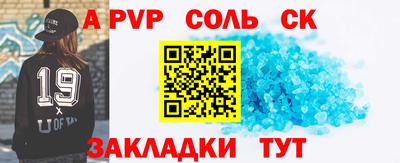 mix Пугачёв