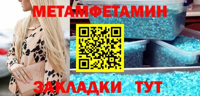 mix Пугачёв