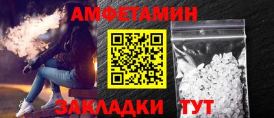 mix Пугачёв