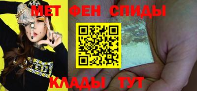 mix Пугачёв