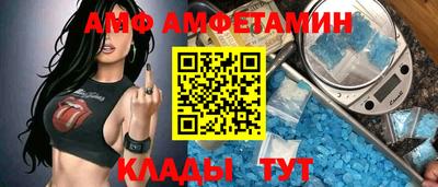 mix Пугачёв
