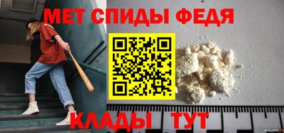 бутират Пушкино