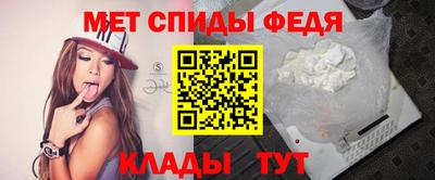 бутират Пушкино