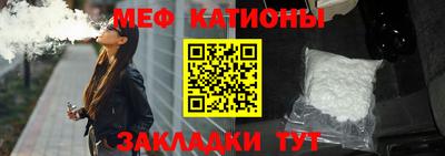бутират Пушкино