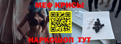 бутират Пушкино