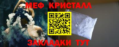 mix Пугачёв