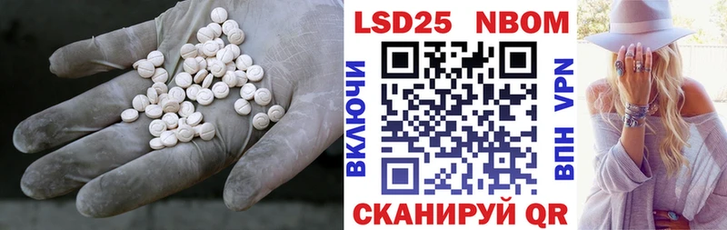 hydra ссылка  Шарыпово  Лсд 25 экстази ecstasy 