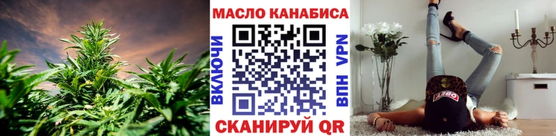 Дистиллят ТГК концентрат  Шарыпово 